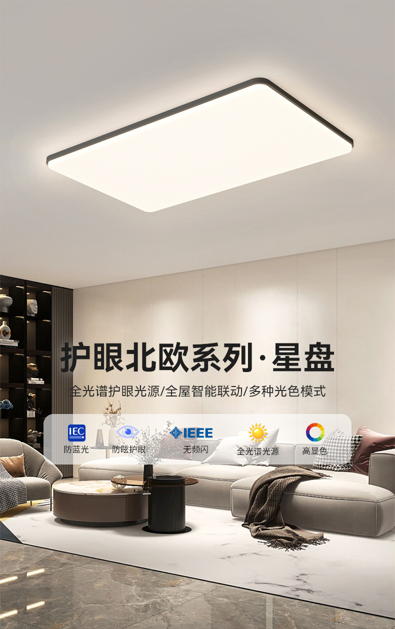详情图_1.jpg